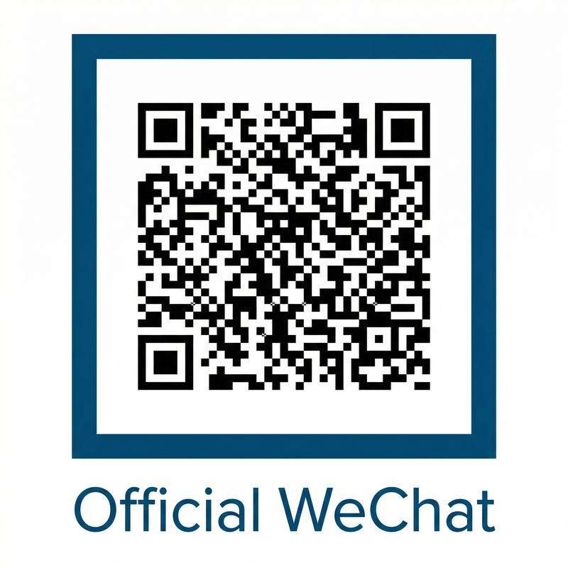 海角社区微信公众号二维码